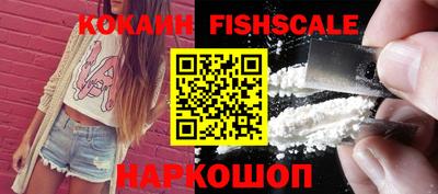 наркотики Ликино-Дулёво