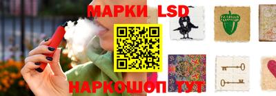 ECSTASY Ливны