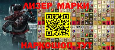 первитин Лесосибирск