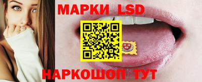 первитин Лесосибирск