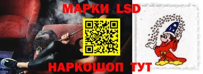 первитин Лесосибирск