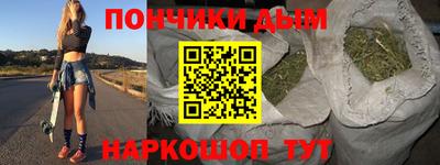 наркотики Ликино-Дулёво