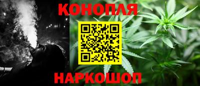 ECSTASY Ливны