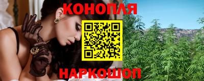 ECSTASY Ливны
