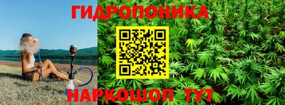 наркотики Ликино-Дулёво
