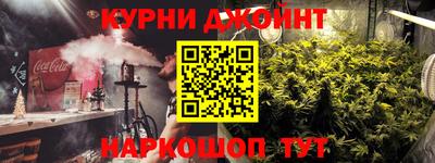 ECSTASY Ливны