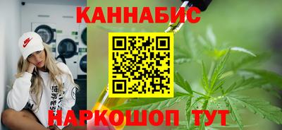 первитин Лесосибирск