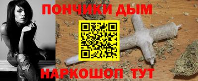 ECSTASY Ливны