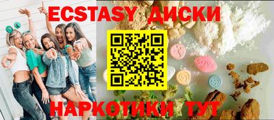 наркотики Ликино-Дулёво