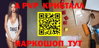 наркотики Ликино-Дулёво