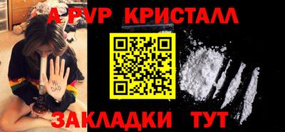 наркотики Ликино-Дулёво
