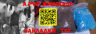 ECSTASY Ливны