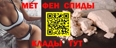 ECSTASY Ливны