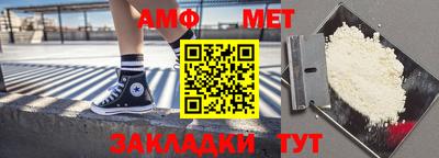 наркотики Ликино-Дулёво