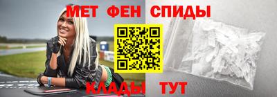 наркотики Ликино-Дулёво