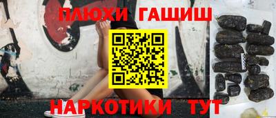 первитин Лесосибирск