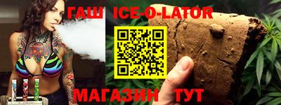 наркотики Ликино-Дулёво