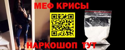 ECSTASY Ливны