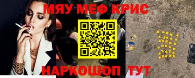 наркотики Ликино-Дулёво