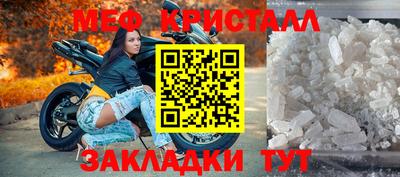 наркотики Ликино-Дулёво