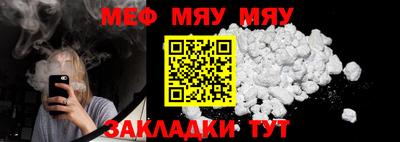 ECSTASY Ливны