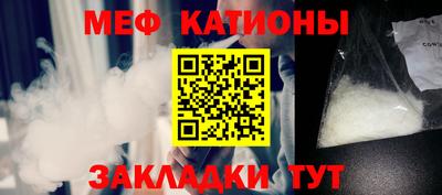 ECSTASY Ливны