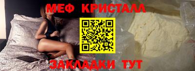 ECSTASY Ливны
