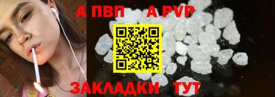 наркотики Ликино-Дулёво