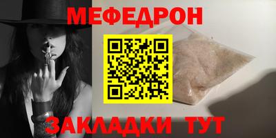 наркотики Ликино-Дулёво
