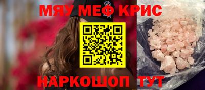 ECSTASY Ливны
